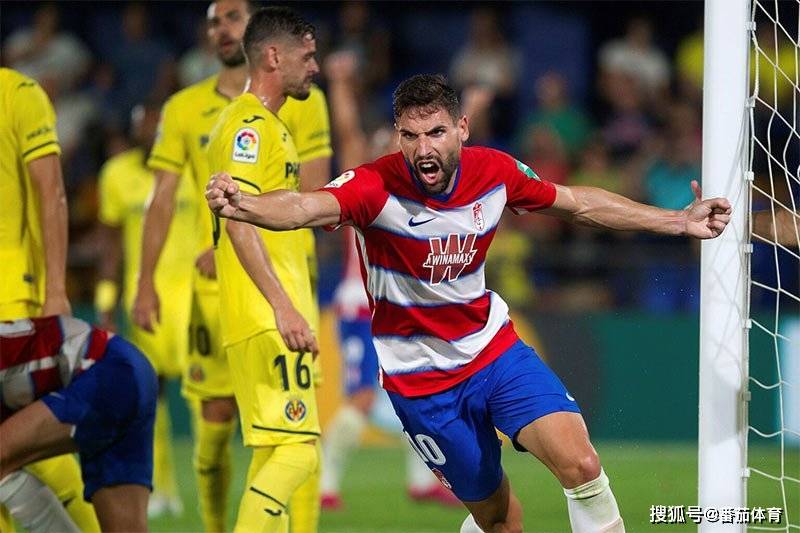 格拉纳达后卫迪亚基特创下助攻纪录