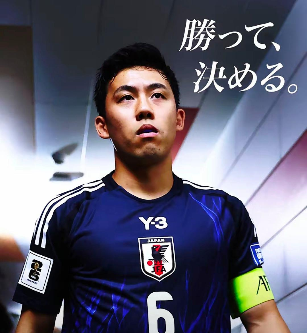 包含日本年轻球员表现亮眼,被誉为未来之星的词条 包含日本年轻球员表现亮眼,被誉为未来之星的词条