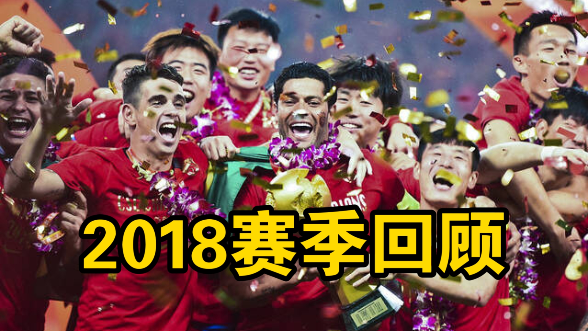 上海队宣布新赛季目标,冲击季后赛的简单介绍 上海队宣布新赛季目标,冲击季后赛的简单介绍