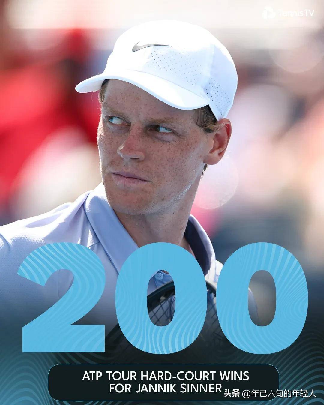 ATP总决赛轻取澳网，阿尔卡拉斯惊艳四座的简单介绍