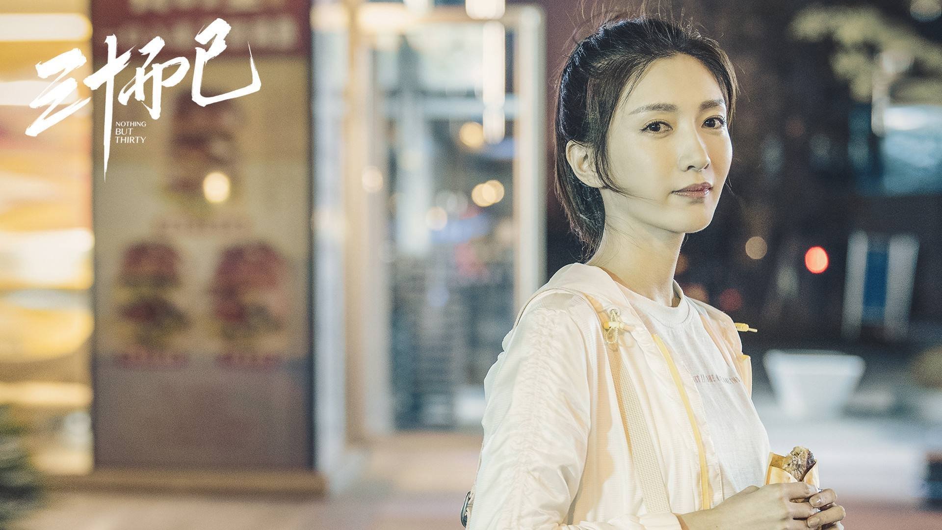 冰与火的对决，吉林队碾压火箭，伦纳德化身关键先生