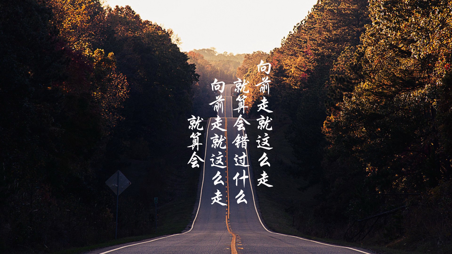 若日尼奥的爱尔兰，一场没有地图的征服